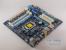 Gigabyte P55M-UD2: Günstiges Micro-ATX-Mainboard (2)