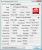 Radeon HD 5850: GPU-Z 0.3.5 erkennt die Karte korrekt.