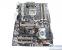 Asus TUF Sabertooth 55i Mainboard neu im Testlabor (4)