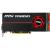 MSI Radeon HD 5850