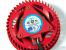 Radeon HD 5850: Modell NTK-Limited FD9238H12S (0,8 Ampere)