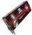 Sapphire Radeon HD 5870 