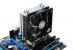 Thermalright MUX-120 CPU-Kühler (1)