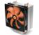 Thermaltake Contact 29 CPU-Kühler (1)