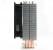 Thermaltake Contact 29 CPU-Kühler (2)