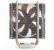 Thermaltake Contact 29 CPU-Kühler (3)