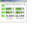PC Games Hardware Extreme: Intel-SSD X25-M G2 Postville 80GB im Kurztest (5)