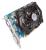 HD 4670 mit Kühler von Artic Cooling