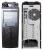Antec Six Hundred (1)