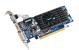 Gigabyte Geforce G210 - GV-N210OC-512I