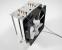 Sharkoon Silent Eagle C120 neu im Testlabor (9)