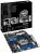 Online-Verlosung: Intel DX58SO