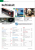 PC Games Hardware 11/2009 (1)