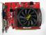 Palit Geforce GT 220 Sonic: der Kühler