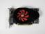Radeon HD 5750 (20)