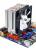 Sharkoon Silent Eagle C120 auf einem AMD-Mainboard