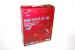 PC Games Hardware Extreme: Asus Maximus III Formula im Test (1)