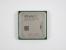 Im OC-Test: Athlon II X2 245 (1)