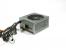 Be quiet Straight Power E7 480W