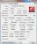 Crossfire-Benchmark:2 x Ati Radeon HD 5970 (11)