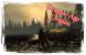 Dragon Age Origins (13)