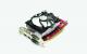 Edel Grafikkarten HD 5750 L2Pro
