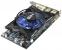 HIS Radeon HD 5750 Icooler IV (3)