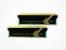 Mushkin DDR3-1600 Copperhead-Serie (7)