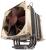 Noctua NH-U9B SE2 (2)