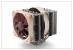 PC Games Hardware Extreme: Noctua NH-D14 im Test (3)