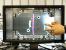 Windows-7-Multitouch auf dem Acer T230H: Microsoft Rebound