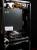 PC Games Hardware Extreme: Das kleine Schwarze meiner Freundin (33)