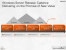 Windows 8: Microsoft gibt Major-Release in 2012 an (1)