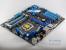 Asus P7P55D im Test-PC 01 mit Core i7-860 @ Standardtakt (1)