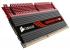 Corsair Dominator GTX: Handselektierte Speichermodule für Übertakter (1)