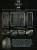 Cooler Master CM 690 II (8)