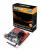 Neues Mini-ITX-Mainboard von Zotac mit Sockel 775 (6)