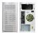 In Win Allure Design Midi Tower 