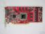Radeon X1900 XT: available with 256 and 512 MiByte