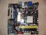 PC Games Hardware Extreme: HTPC mit Netzteil-Sleeving (31)