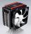 Thermaltake Frio: Die finale Version soll auf der CES 2010 vorgestellt werden. 