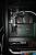 PC by Nemesis