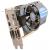 Sapphire Radeon HD 5770 Vapor-X
