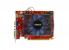 Unika Radeon HD 5570 (3)