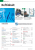 PC Games Hardware Ausgabe 02/2010 im Handel (1)