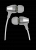 Arctic Sound E231