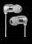 Arctic Sound E361 (1)