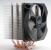 Zalman CNPS 10X Performa (3)