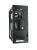 Cooler Master CM 690 II Advanced im Test (4)
