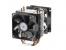 Cooler Master Hyper 101 mit zweitem Blade Master 80